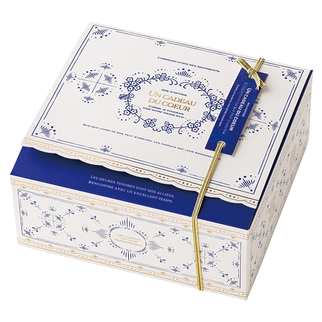 ロワイヤルネイビーギフトボックス-1(W180×D170×H78): ギフトボックス