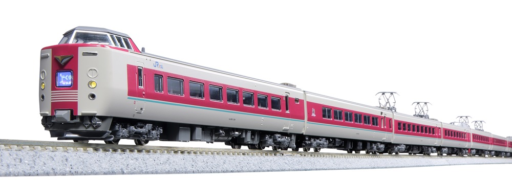 KATO 【10-1452】 381系 ゆったりやくも ノーマル編成 7両セット 室内