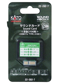 KATO鉄道模型オンラインショッピング □現在販売中の商品/制御装置