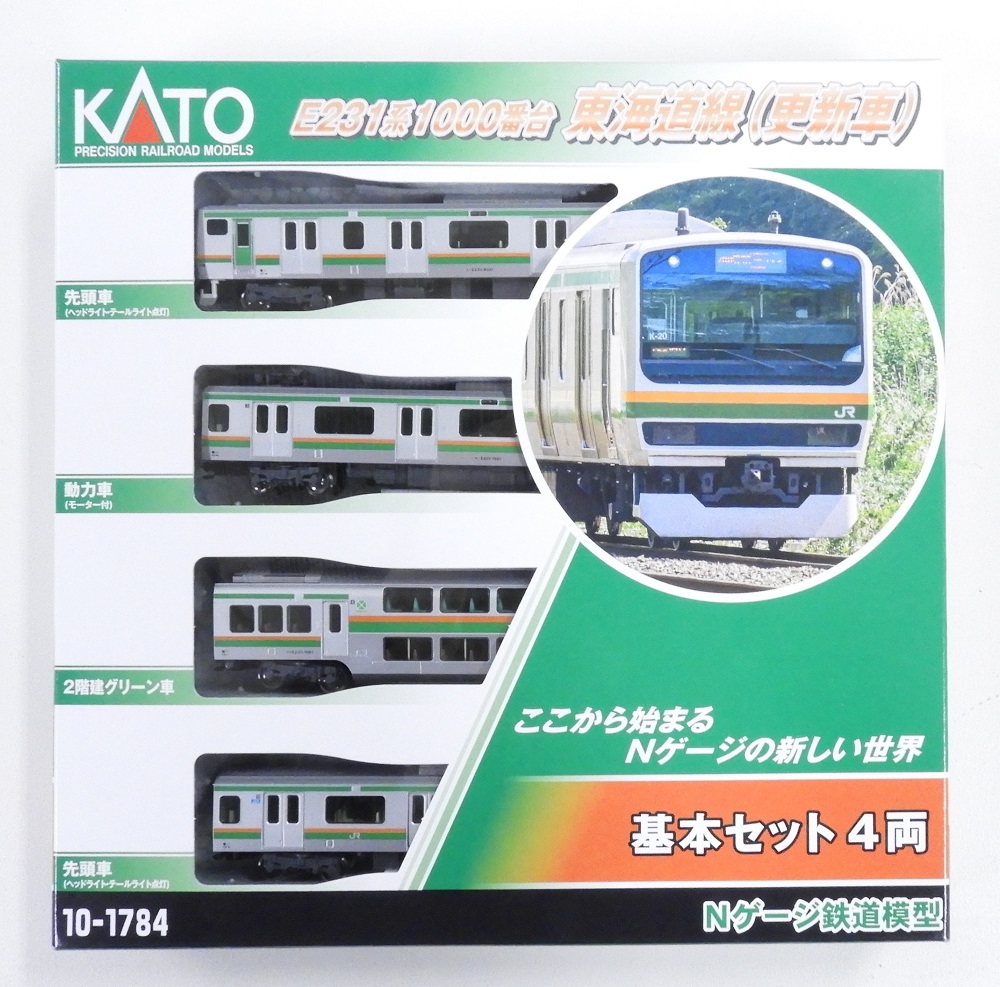 KATO鉄道模型オンラインショッピング E231系1000番台東海道線（更新車