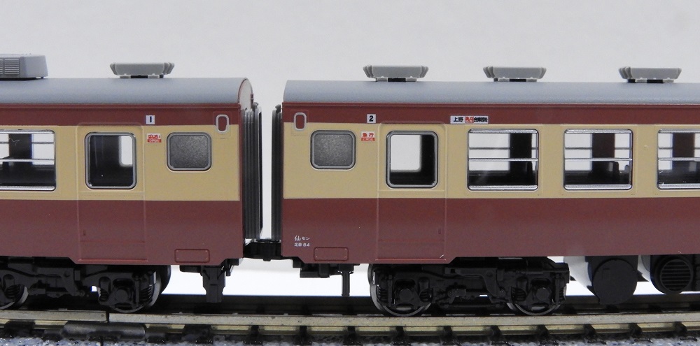 KATO鉄道模型オンラインショッピング 455系 急行まつしま・ばんだい13