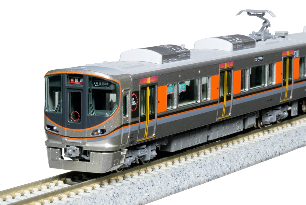 KATO鉄道模型オンラインショッピング 323系 大阪環状線 基本セット(3両