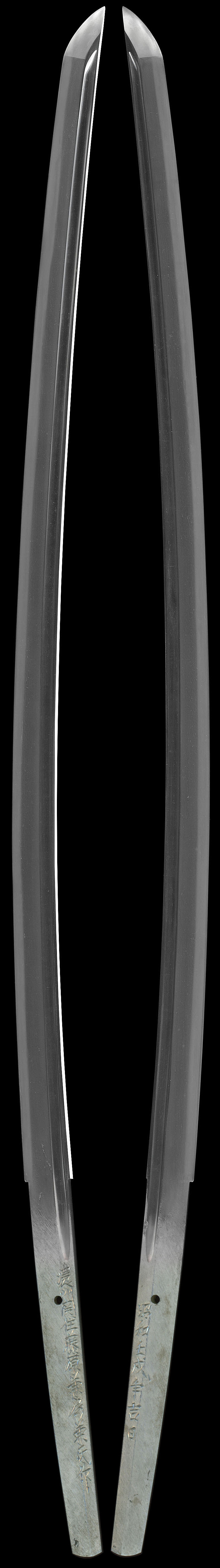 日本刀 日本刀 刀 濃州関住藤原兼房兼氏作(二十四代兼房 兼氏 合作