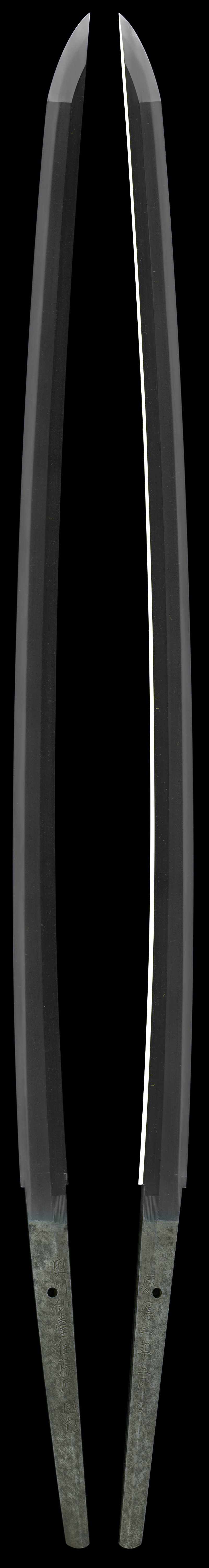 日本刀 刀 奥州仙台住藤原国包 (十三代) (保昌伝) 慶応二年二月日