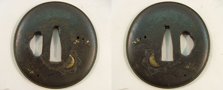 鍔・鐔・刀装具 販売済 3｜日本刀 刀剣販売 e-sword【イー・ソード】