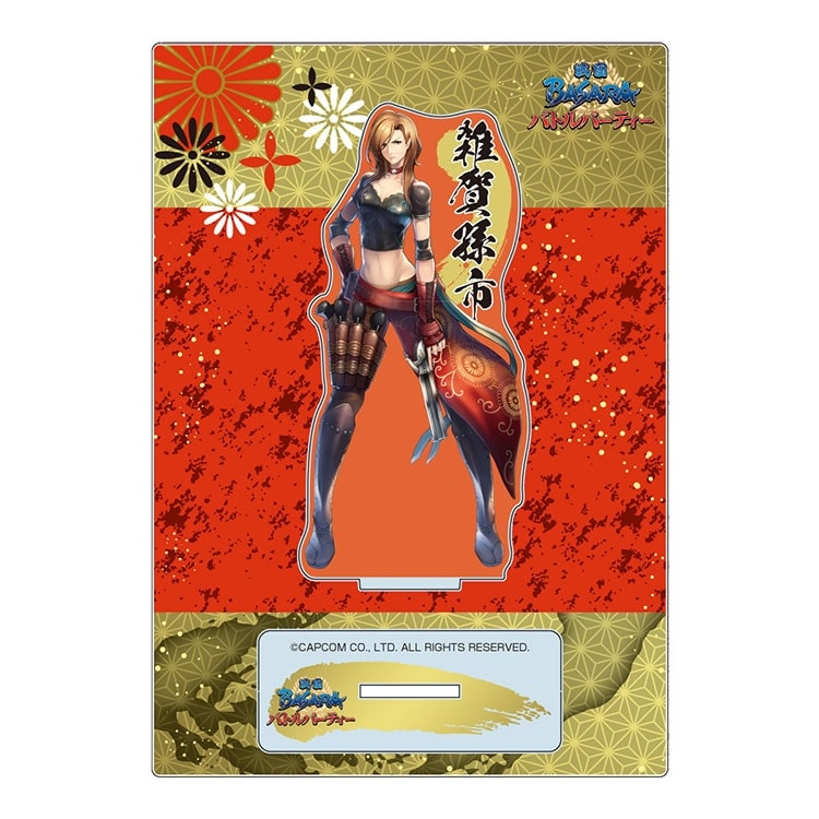 イーカプコン限定】戦国BASARA バトルパーティー武将アクリルスタンド