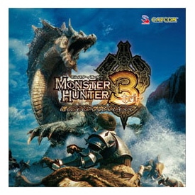 イーカプコン |【単曲】モンスターハンター3 （tri-） オリジナル