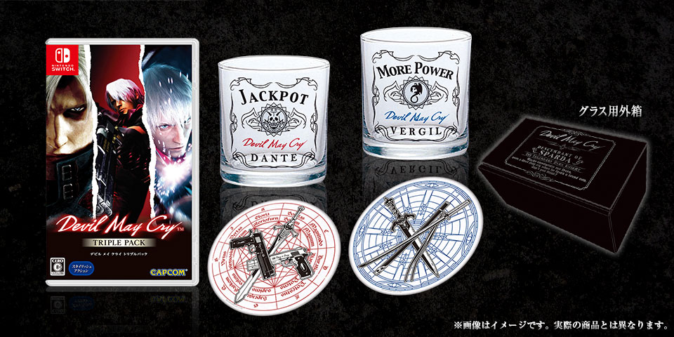 イーカプコン限定】デビル メイ クライ トリプル パック LIMITED