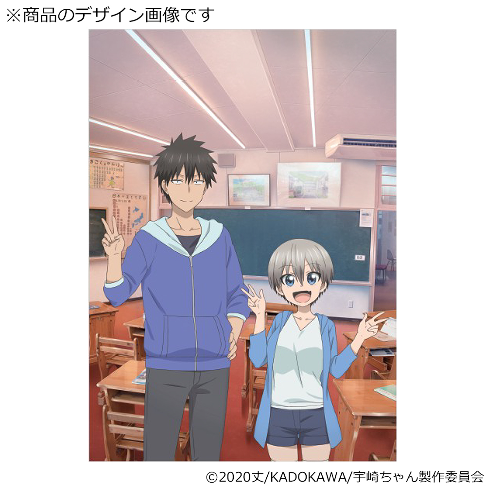 宇崎ちゃんは鳥取で遊びたい！ 商品一覧