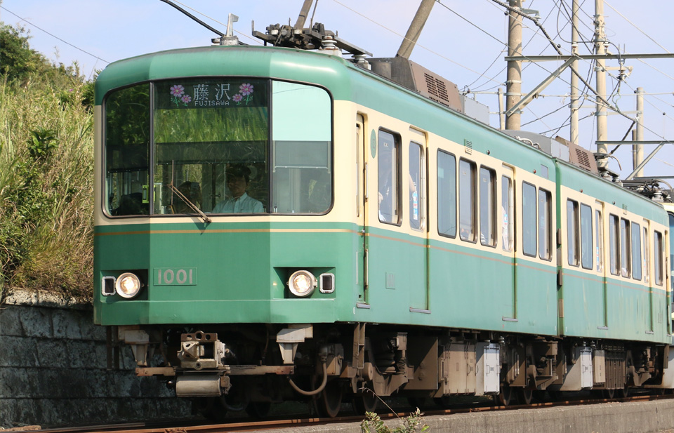1000形｜車両図鑑｜江ノ電博物館｜江ノ電ファンページ｜江ノ島電鉄株式会社