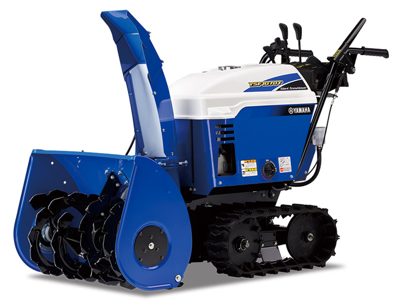 YAMAHA｜除雪機・汎用機｜イーグルモーターサイクル - 北海道札幌市