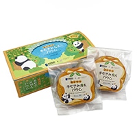 アドベンチャーワールド公式パンダ けん玉: 文房具・おもちゃ