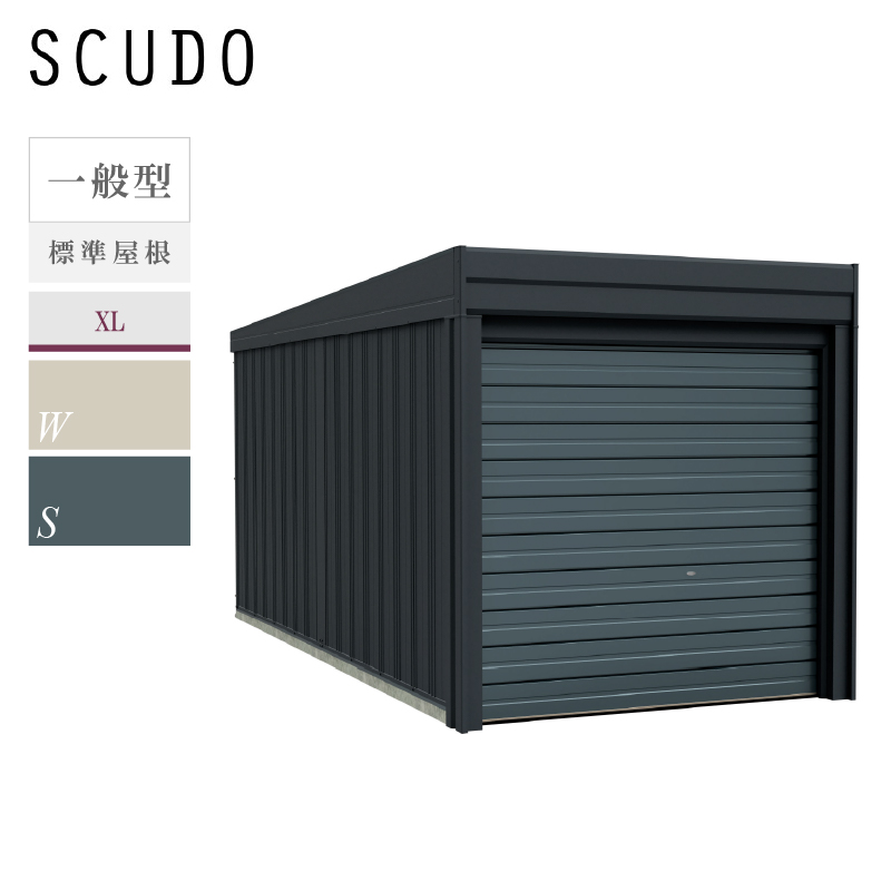 選べる洗浄ツールプレゼント中！】タクボガレージ ベルフォーマ