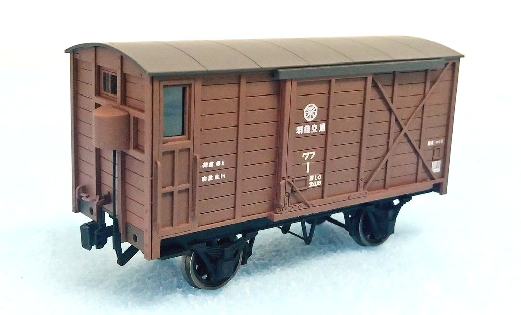 2024年7月～12月の新製品 - エコーモデルOfficial Web Site