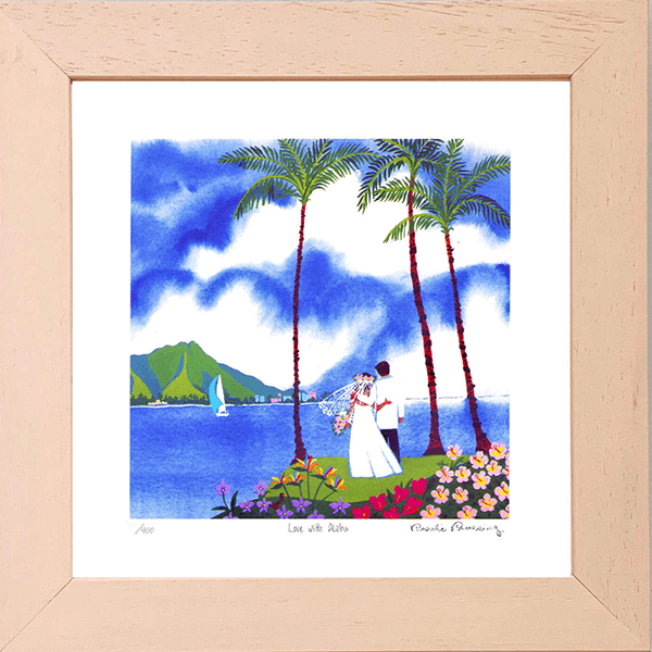 ロザリープルッシング〜50年以上にわたり色彩豊かにハワイを描いてきた