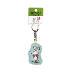 ねずみくんのチョッキ マスコットキーホルダー（ねずみくん） | 絵本