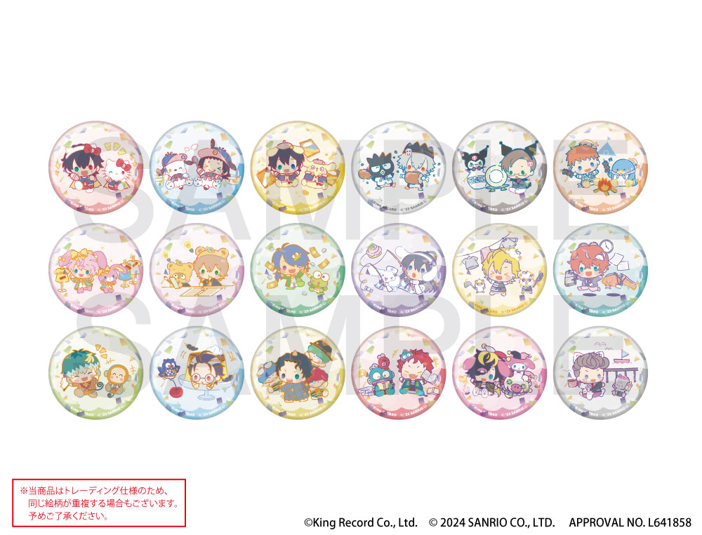 ヒプノシスマイク SANRIO NAKAYOKU EDIT』2023 グッズ 販売開始の