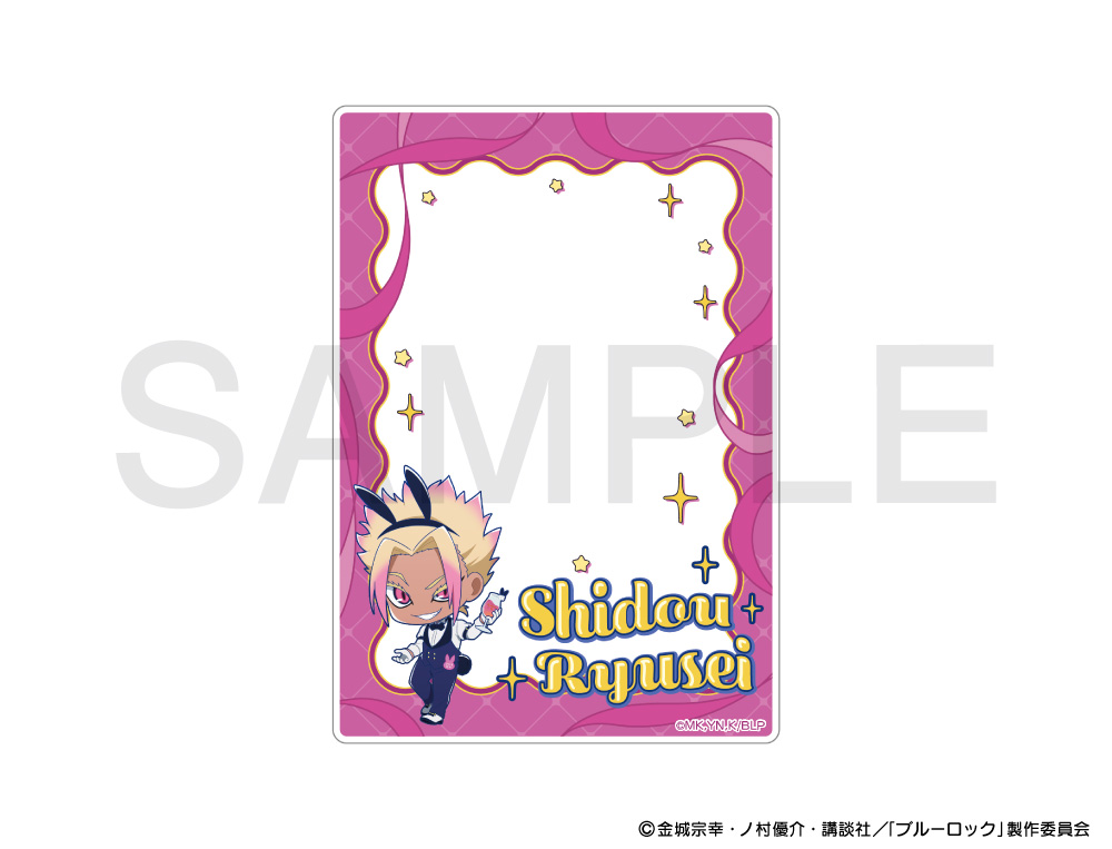 TVアニメ「ブルーロック」×mixx garden 2024 第2弾 B7サイズカードケース