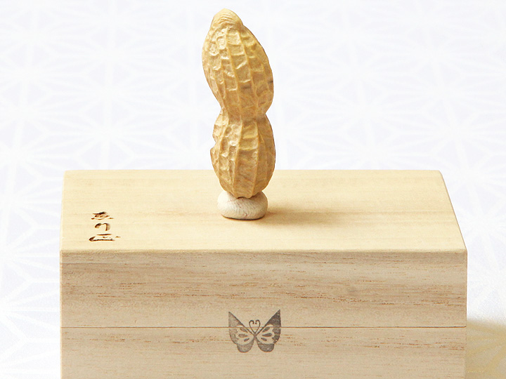 黄楊根付 落花生（1粒実入り）【岡壱名入り】【2019年07月01日公開