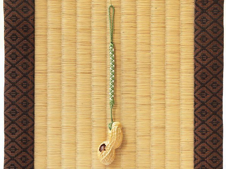 黄楊根付 落花生（1粒実入り）【岡壱名入り】【2019年07月01日公開