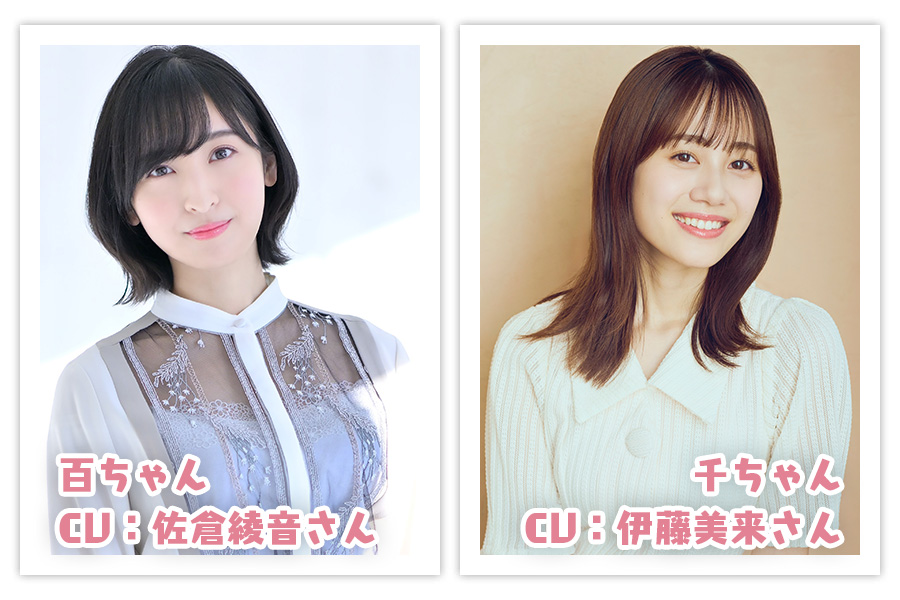 絵師100人展 15 | 絵師100人展公式サイト