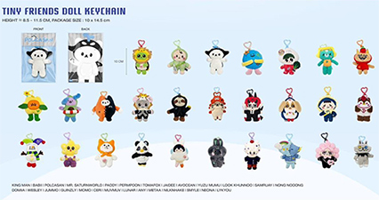 Boun & Prem : Paody - Tiny Friends Doll Keychain @ eThaiCD.com
