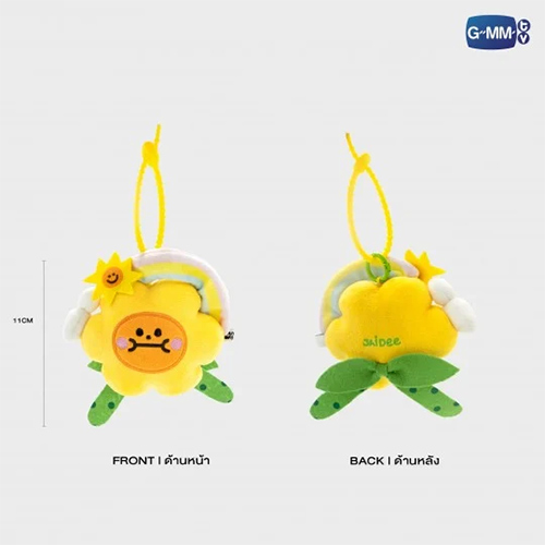 Joong & Dunk : Jaidee - Breezy Balloon Doll Keychain @ eThaiCD.com