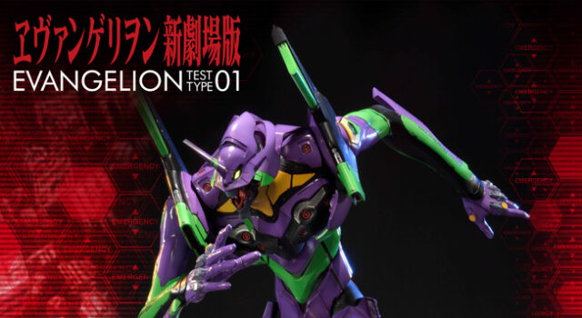 プライム1スタジオ製スタチュー「エヴァンゲリオン初号機」が夜間戦闘