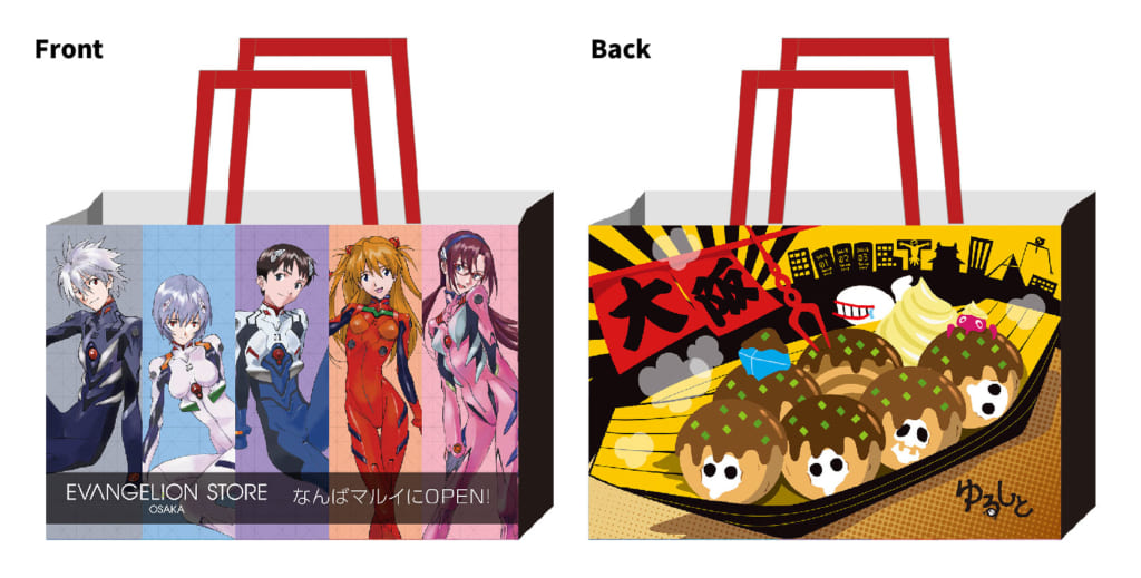 3/20 OPEN！EVANGELION STORE OSAKAの新商品をご紹介！