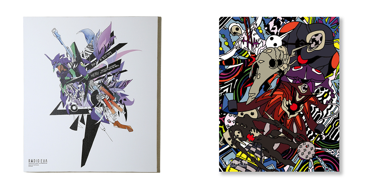 エヴァンゲリオンのキャンバスアートを展示する「RADIO EVAアート展