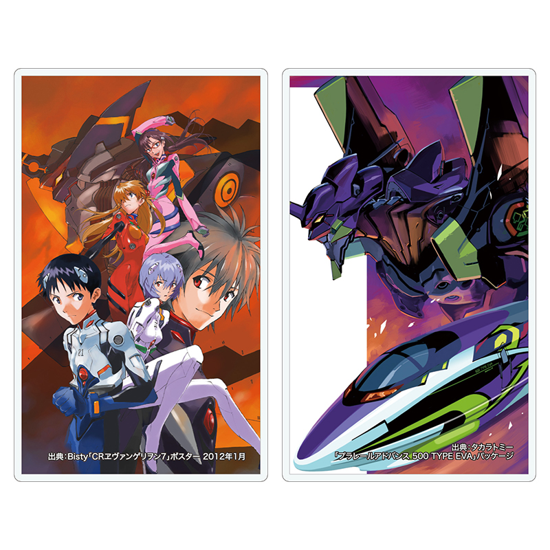 エヴァンゲリオン大博覧会】トレーディングラミカ / ヱヴァンゲリヲン