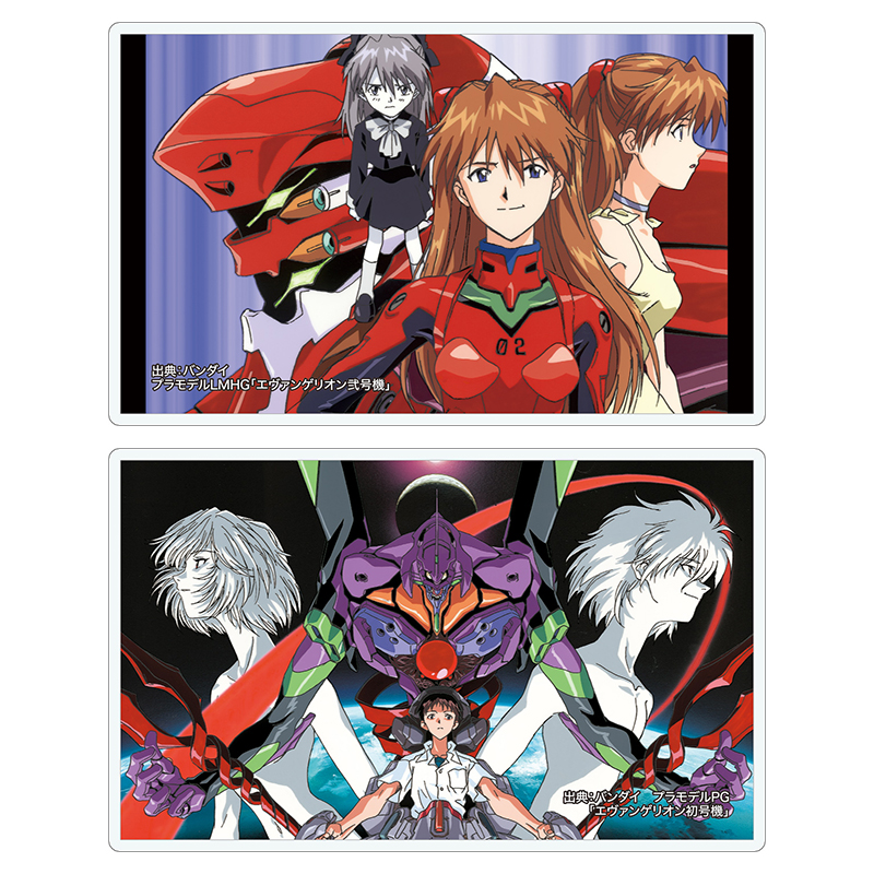 エヴァンゲリオン大博覧会】トレーディングラミカ / 新世紀