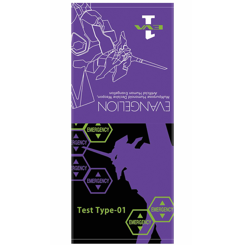 エヴァンゲリオン フェイスタオル（2枚組）&バスタオルセット/初号機