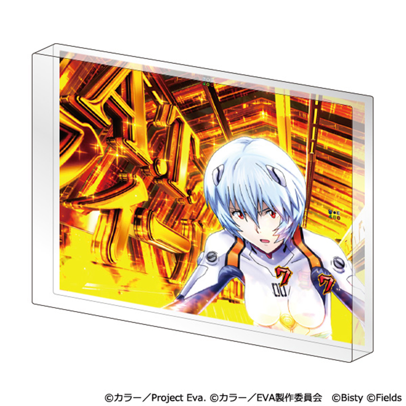 e新世紀エヴァンゲリオン17～はじまりの記憶～】アクリルブロック