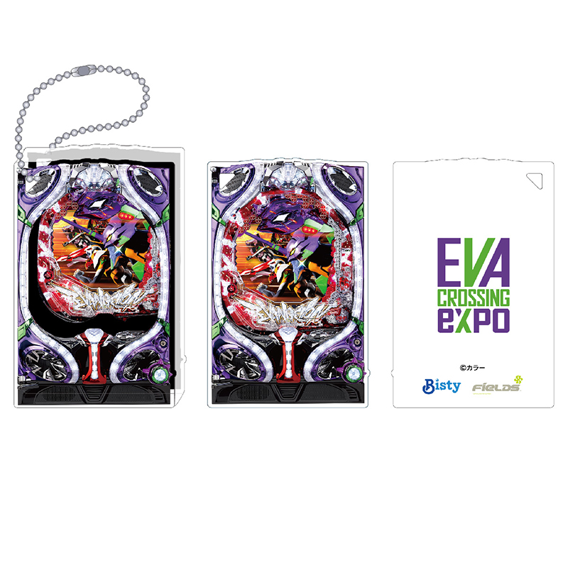 エヴァンゲリオン大博覧会】アクリルブロックキーホルダー / CR