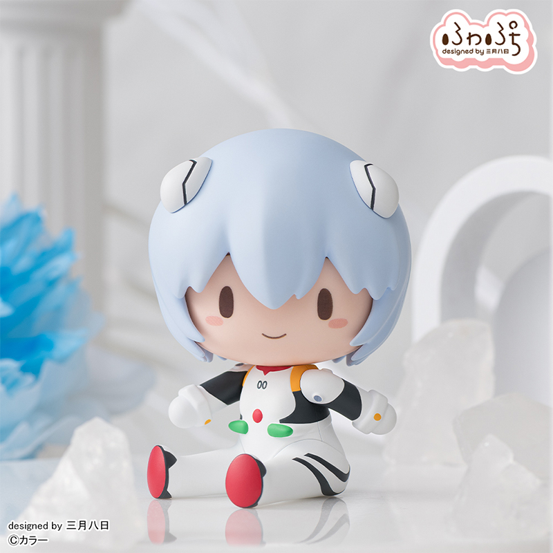 ヱヴァンゲリヲン新劇場版 ふわぷち デフォルメフィギュア/レイプラグ