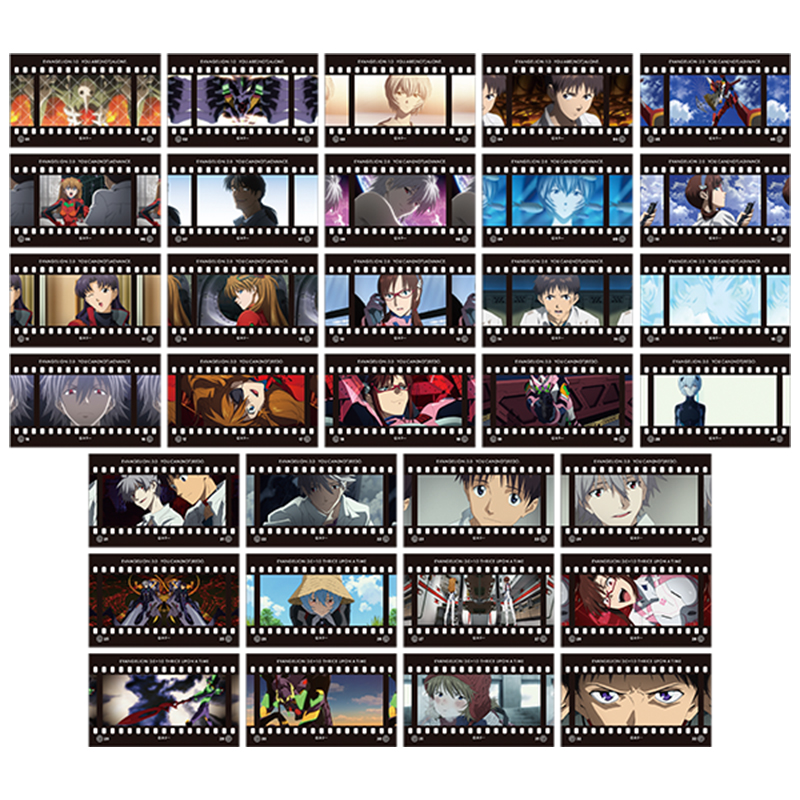 フィルム風コレクション／新世紀エヴァンゲリオンBOX(1BOX10パック入り