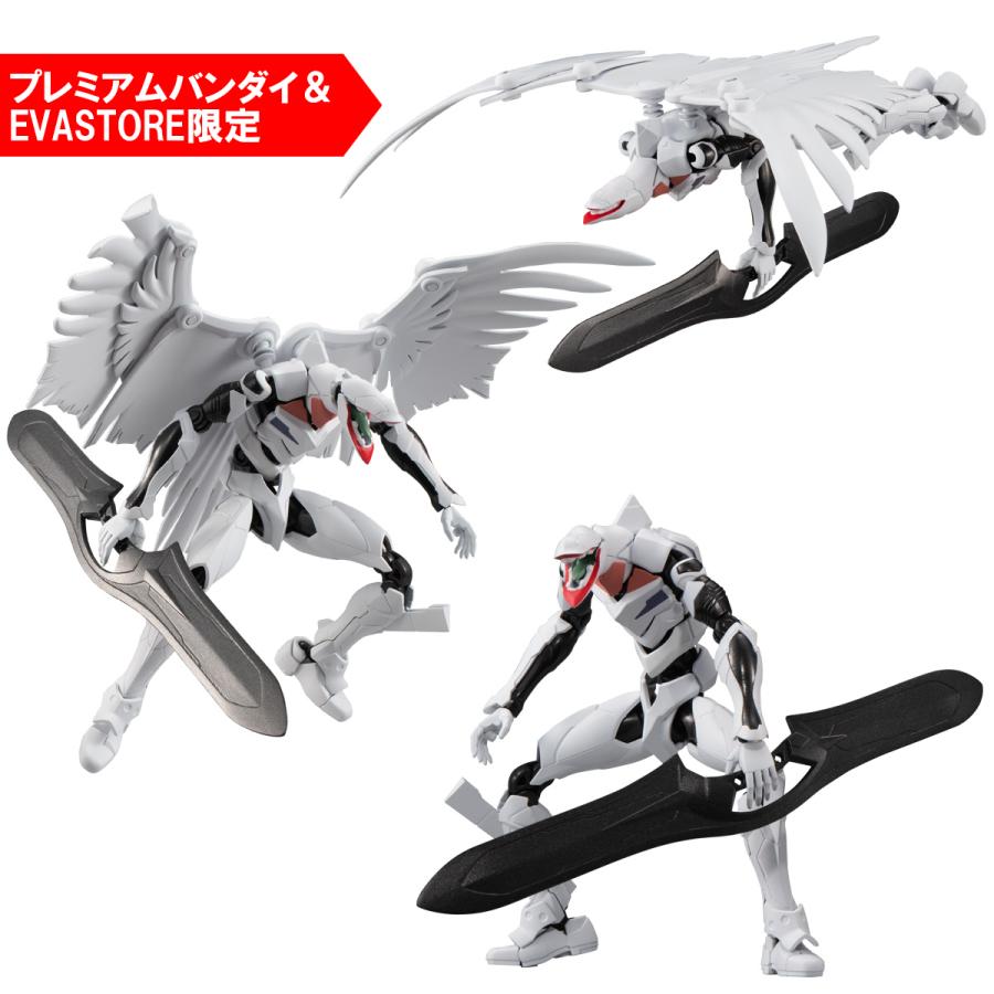 EVA-FRAME ヱヴァンゲリヲン新劇場版04/10個入ボックス（バンダイ）