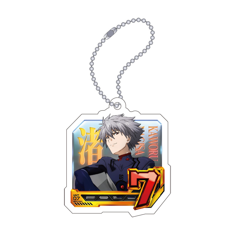 Pゴジラ対エヴァンゲリオンセカンドインパクトG】アクリルキーホルダー