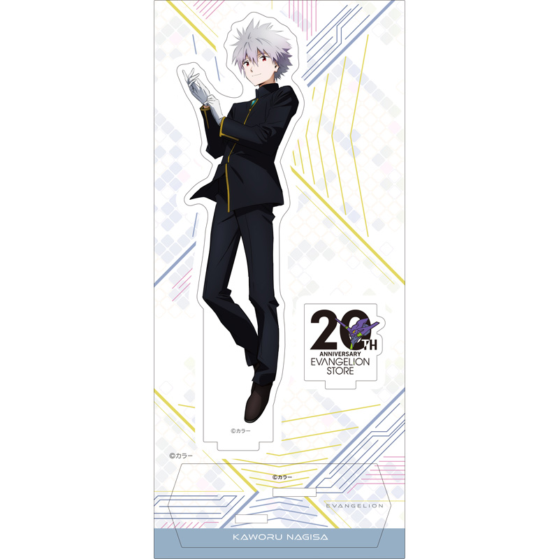 EVA STORE オリジナル アクリルスタンド／カヲル（EVASTORE 20th