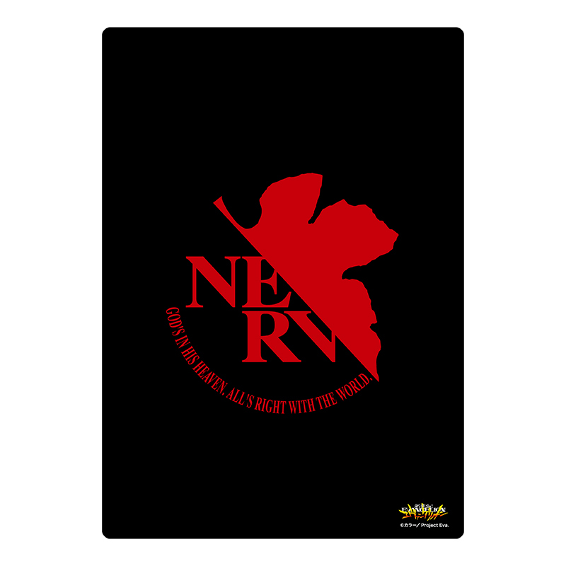 新世紀エヴァンゲリオン 下敷き／渚カヲル＆碇シンジ（ムービック