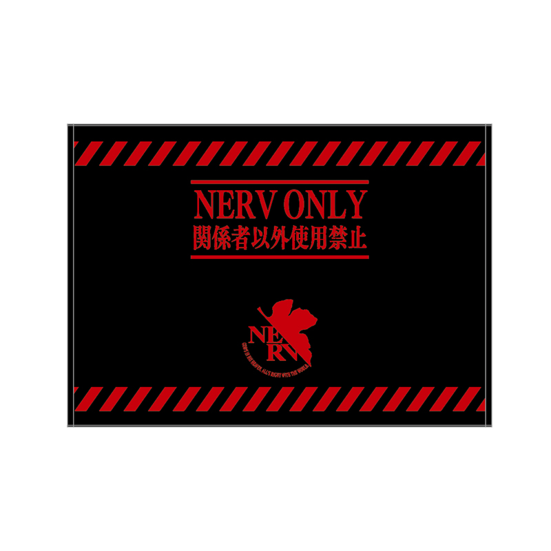 エヴァンゲリオン ハーフサイズタオルケット/ネルフ（丸眞）: グッズ