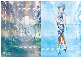 お知らせ： EVANGELION STOREがACG香港に出店！アニメイト香港にも