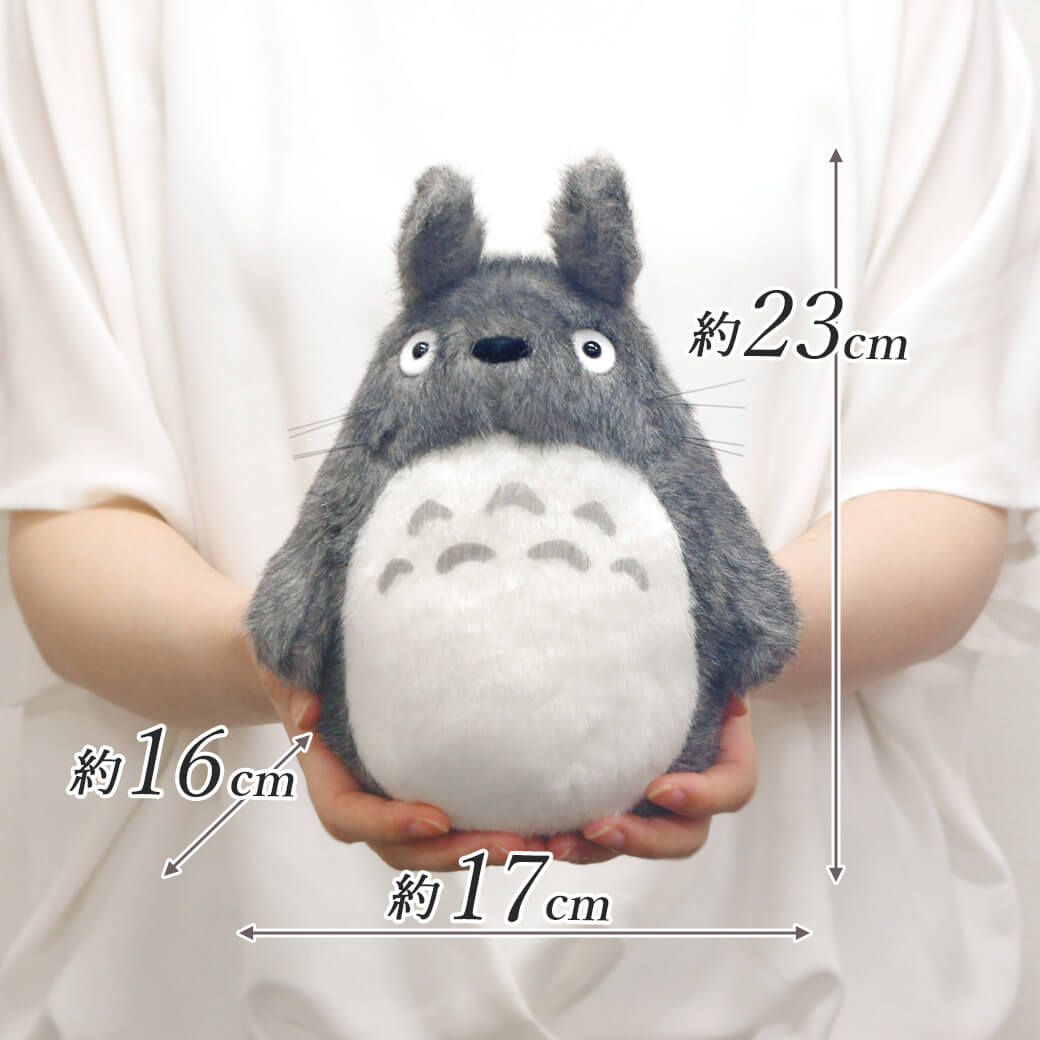 大トトロ 笑い ＆ 中トトロ ペアセット S（となりのトトロ） | 祝電