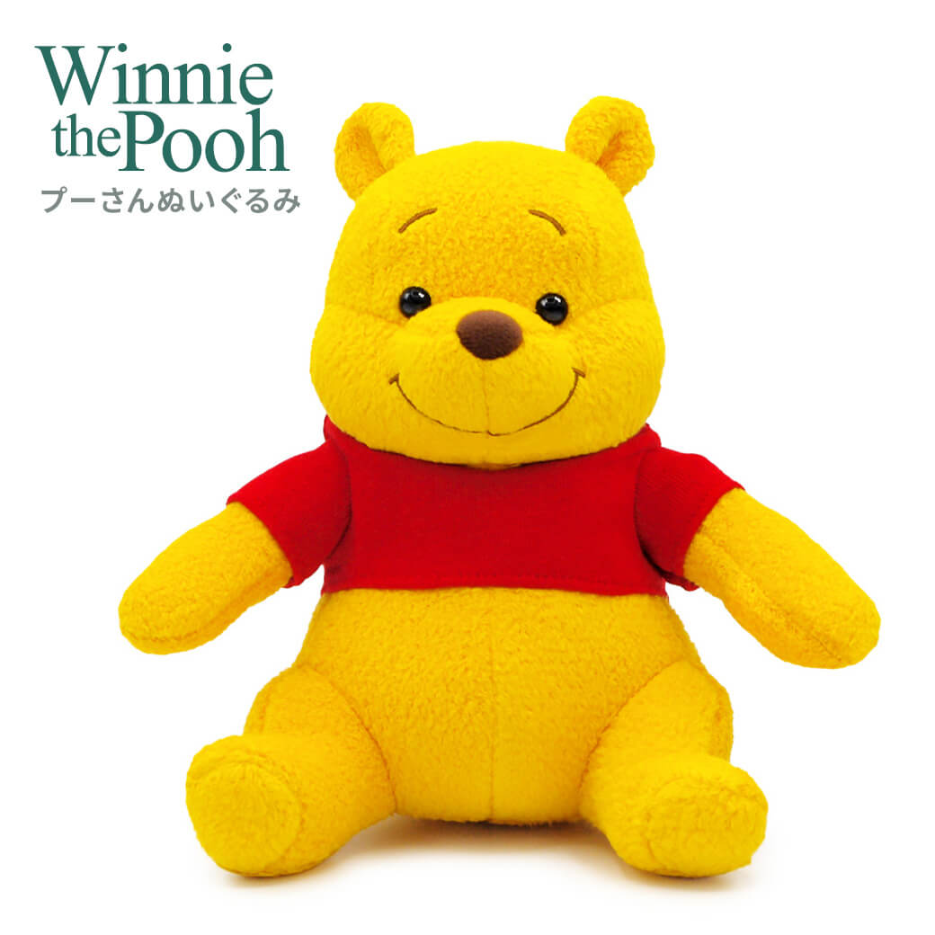 Winnie the Pooh プーさん ｜祝電・弔電・国際電報なら電報屋のエクス