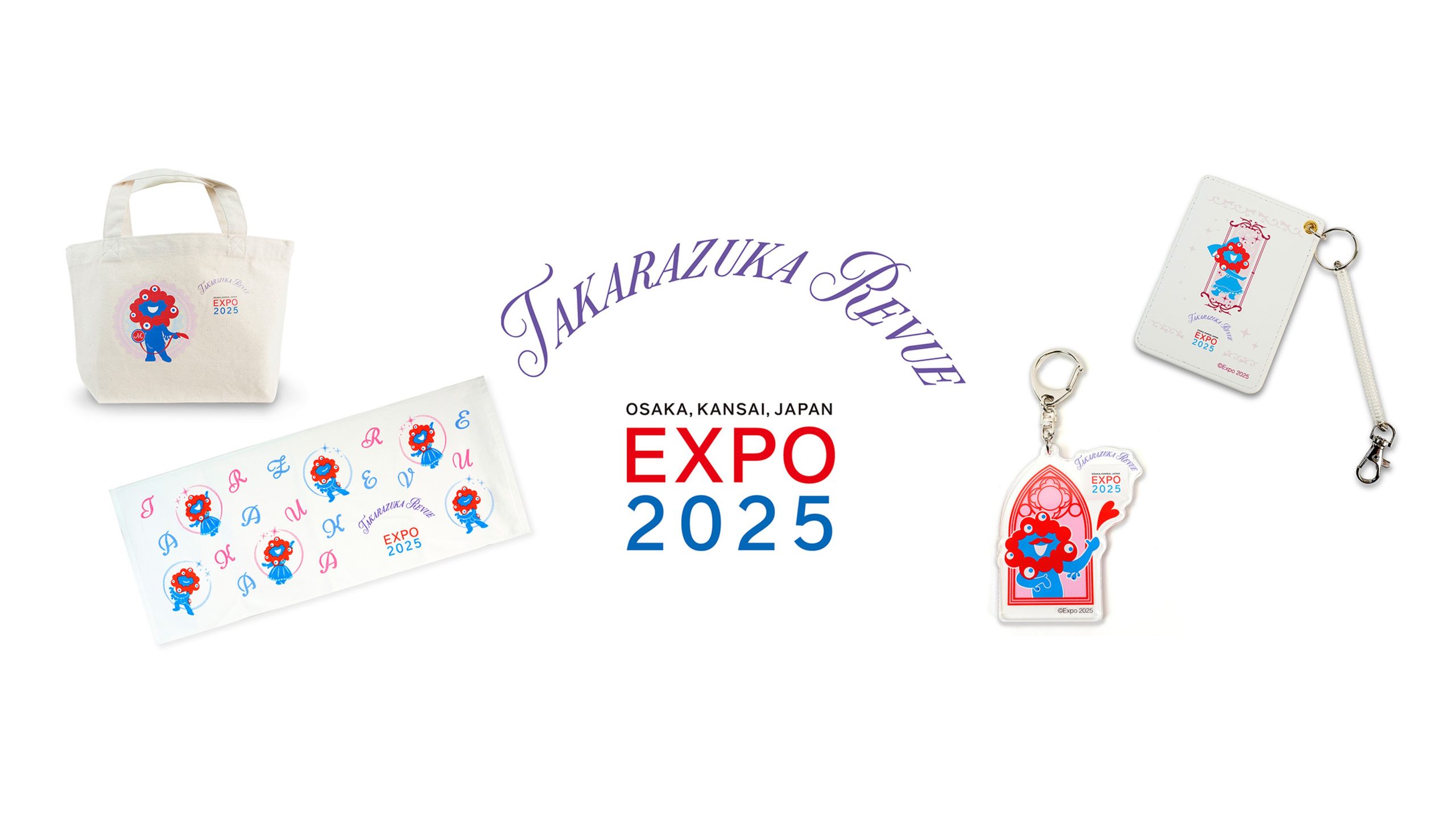 大阪・関西万博初のコラボレーション商品として9月27日より宝塚歌劇団