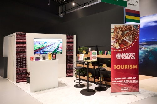 ケニアパビリオン（コモンズ-A） | EXPO 2025 大阪・関西万博公式Webサイト