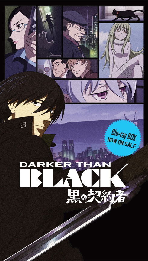 DARKER THAN BLACK