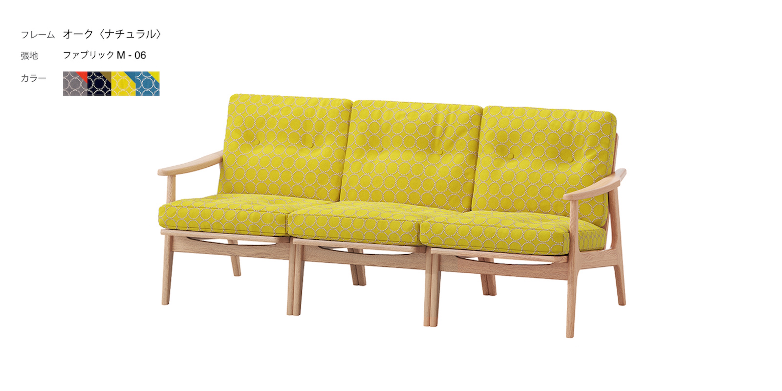 ニーチェアエックス ロッキング・ダークブラウン × キャメル