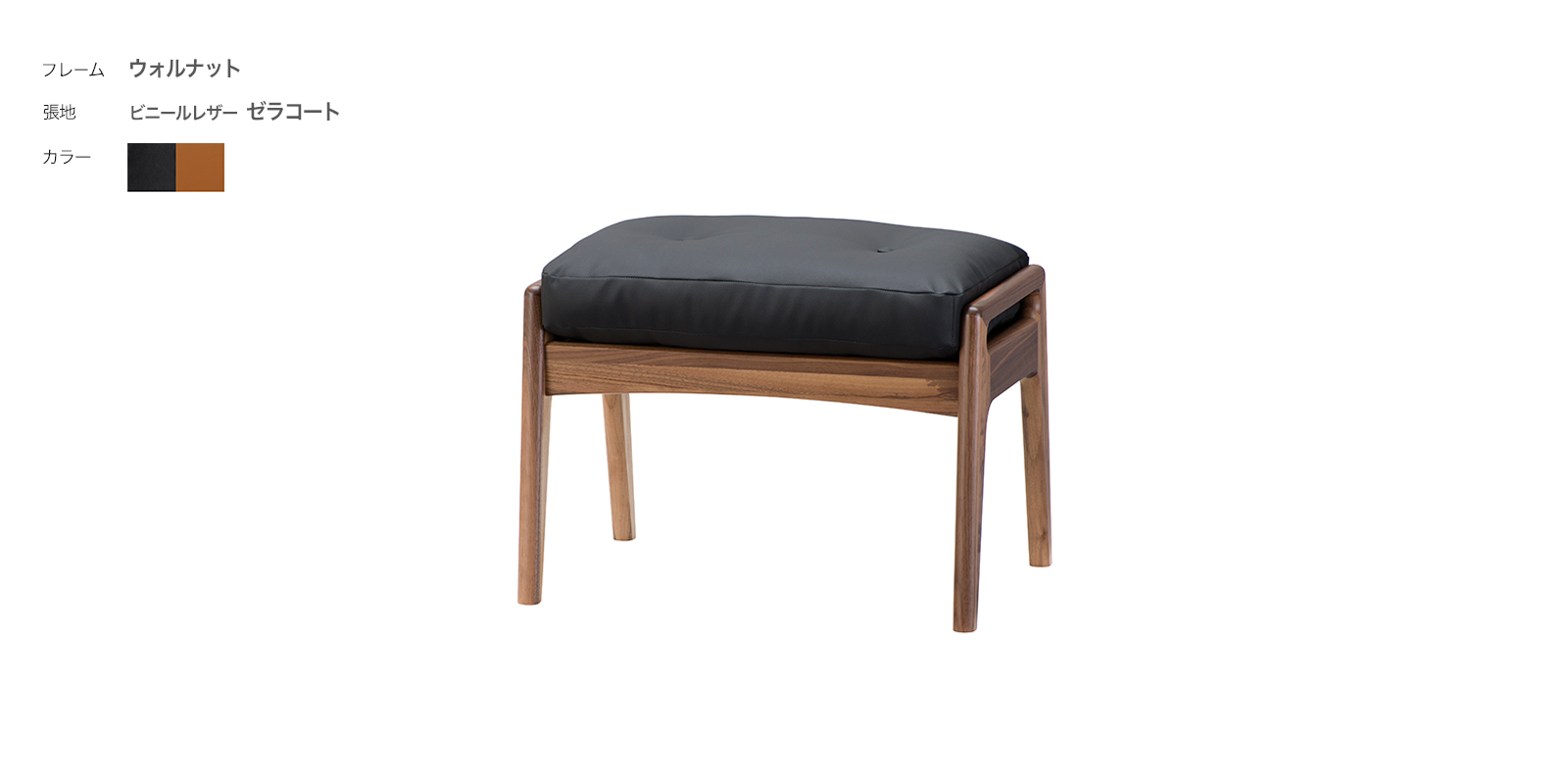 秋田木工スタッキングスツール・ブナ・ナチュラル色 | D&DEPARTMENT